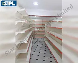 Departmental Grocery Wall Rack In Ambicapur