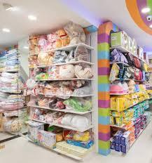 Gift Rack In Kanipakam