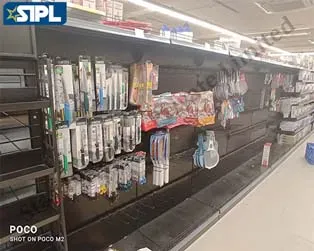 Supermarket Shop Display Rack In Marar